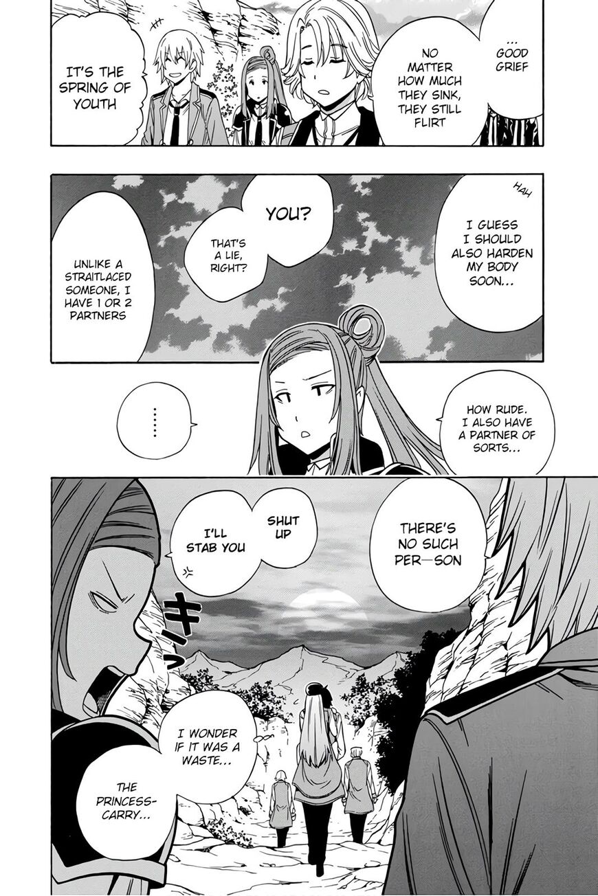 Read Kenja no Mago Manga Online