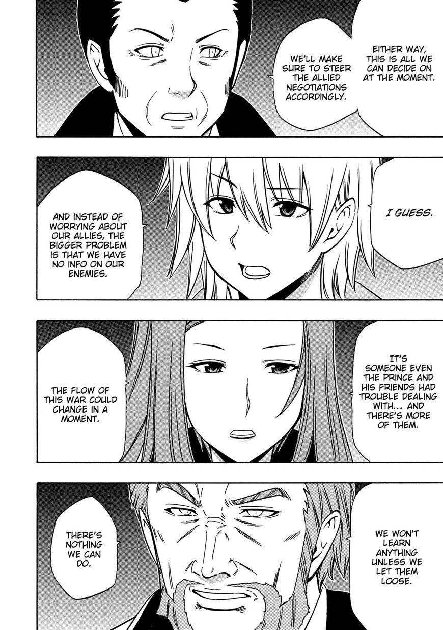 Read Kenja no Mago Manga Online
