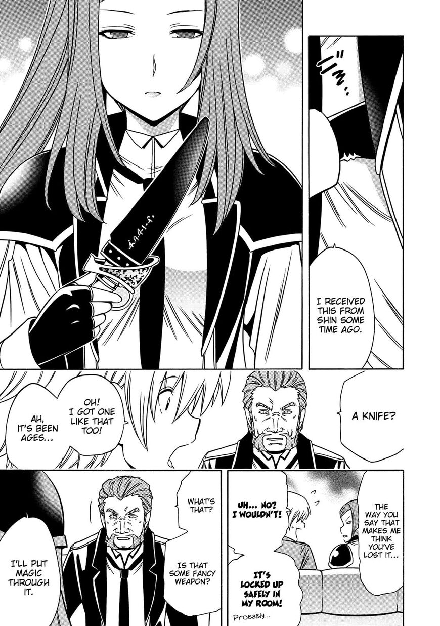 Read Kenja no Mago Manga Online