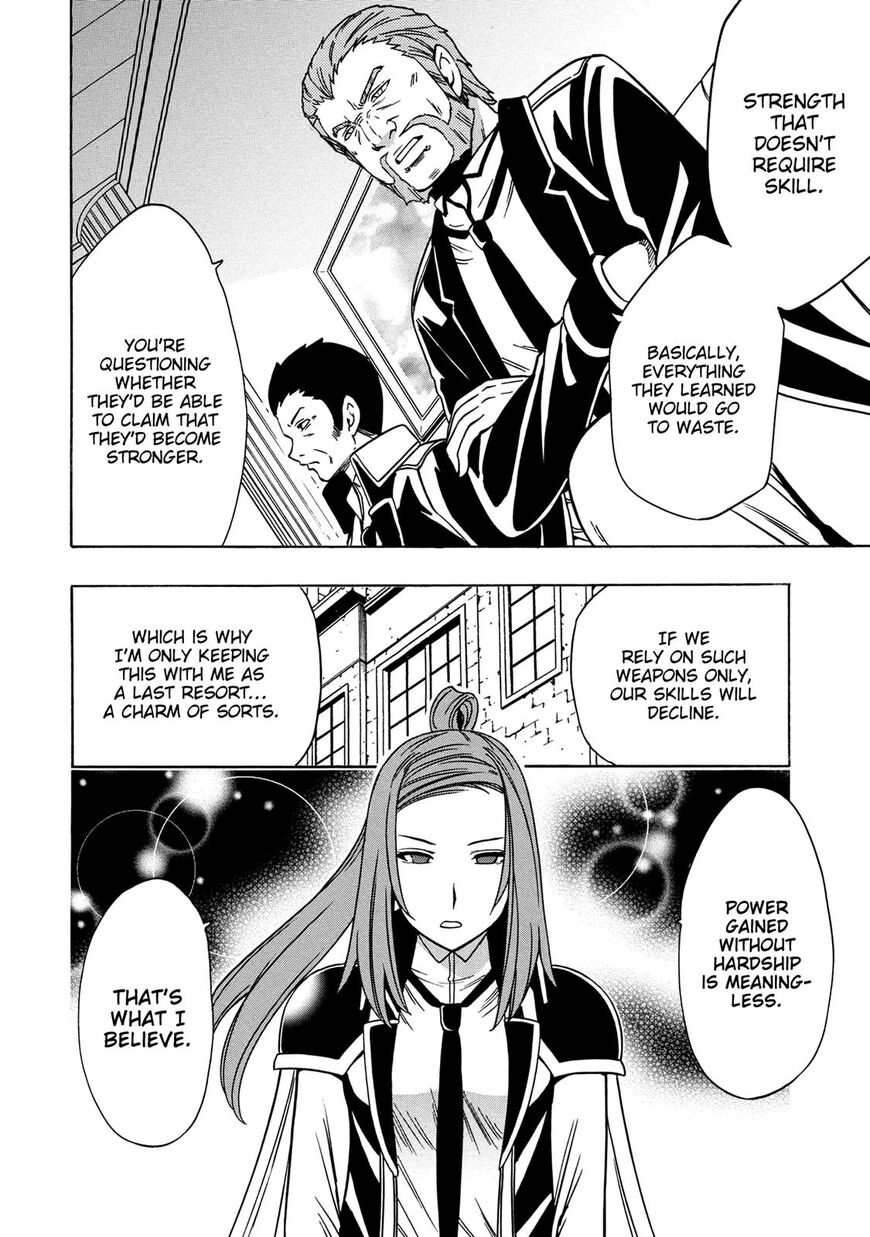 Read Kenja no Mago Manga Online