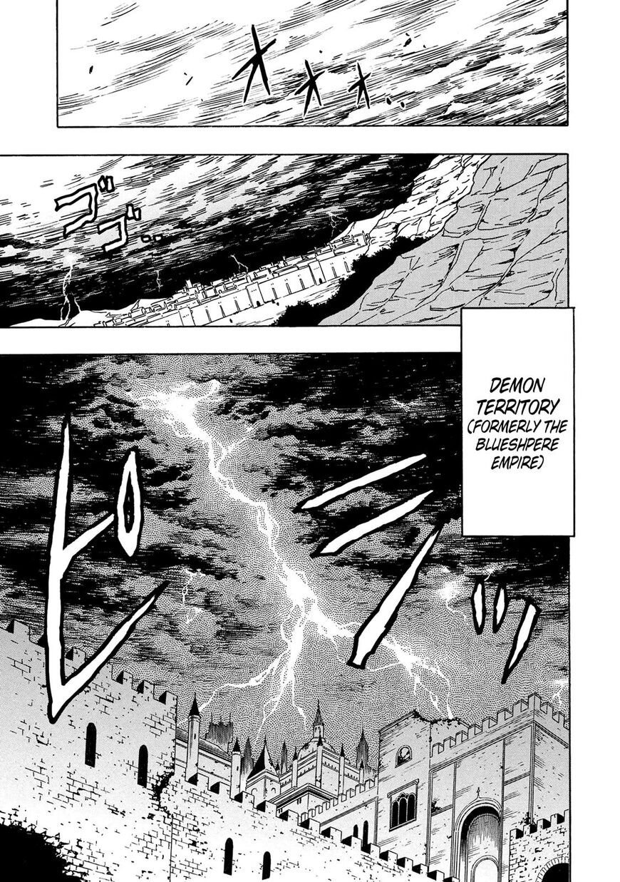 Read Kenja no Mago Manga Online