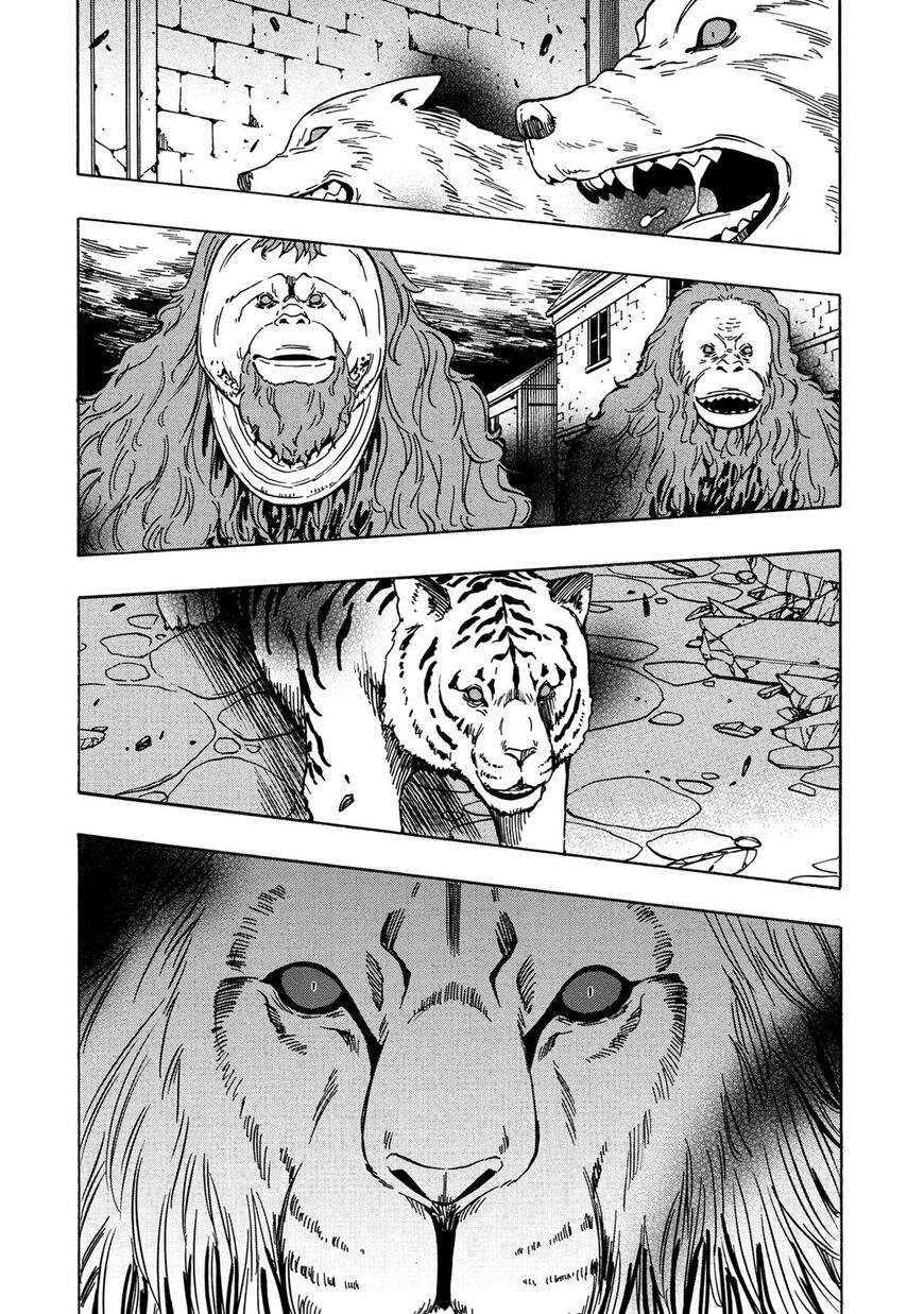 Read Kenja no Mago Manga Online
