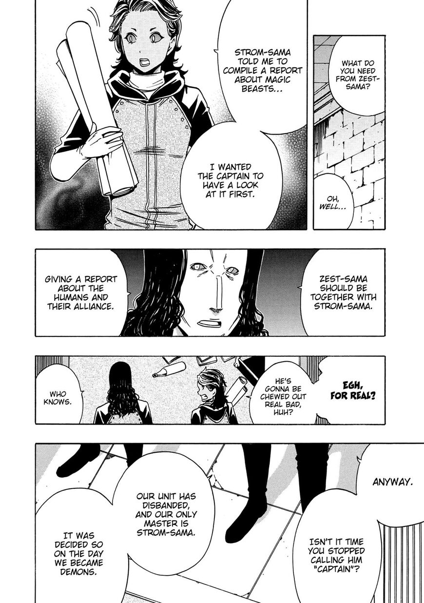 Read Kenja no Mago Manga Online