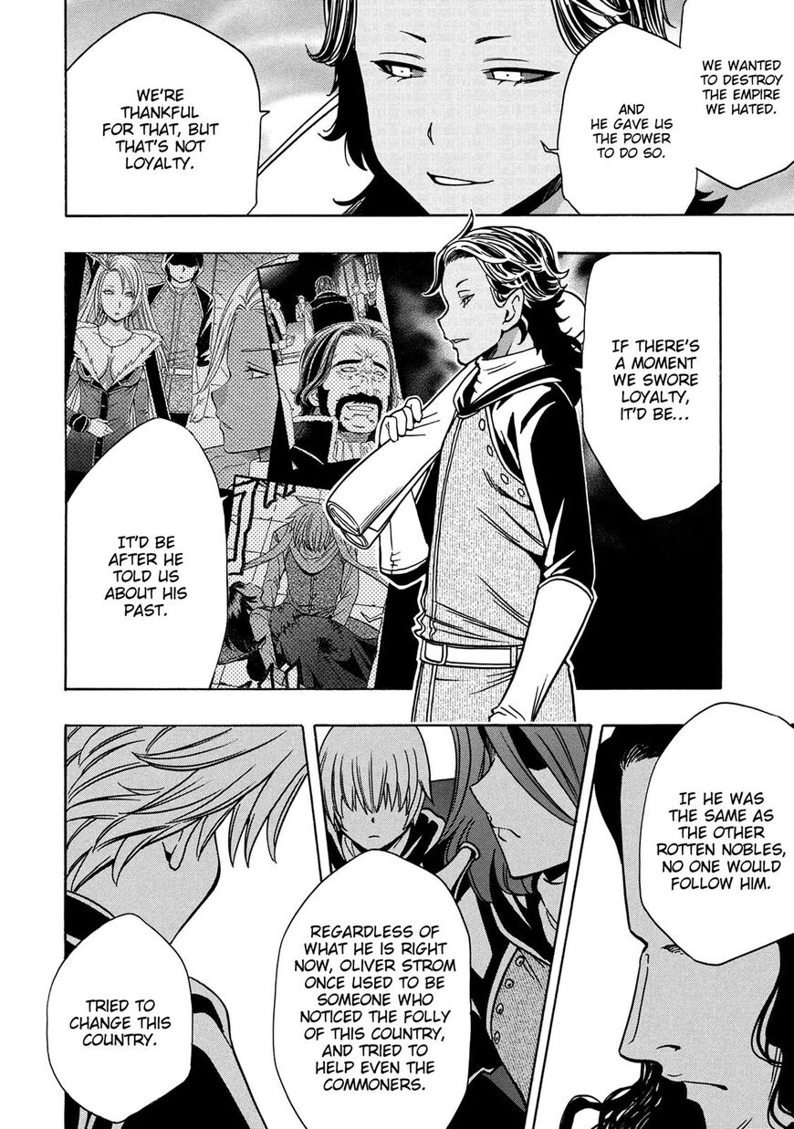 Read Kenja no Mago Manga Online