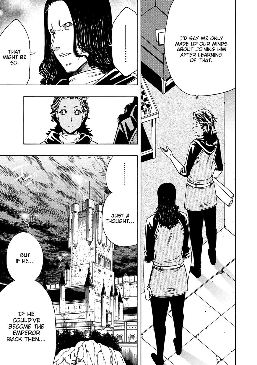 Read Kenja no Mago Manga Online