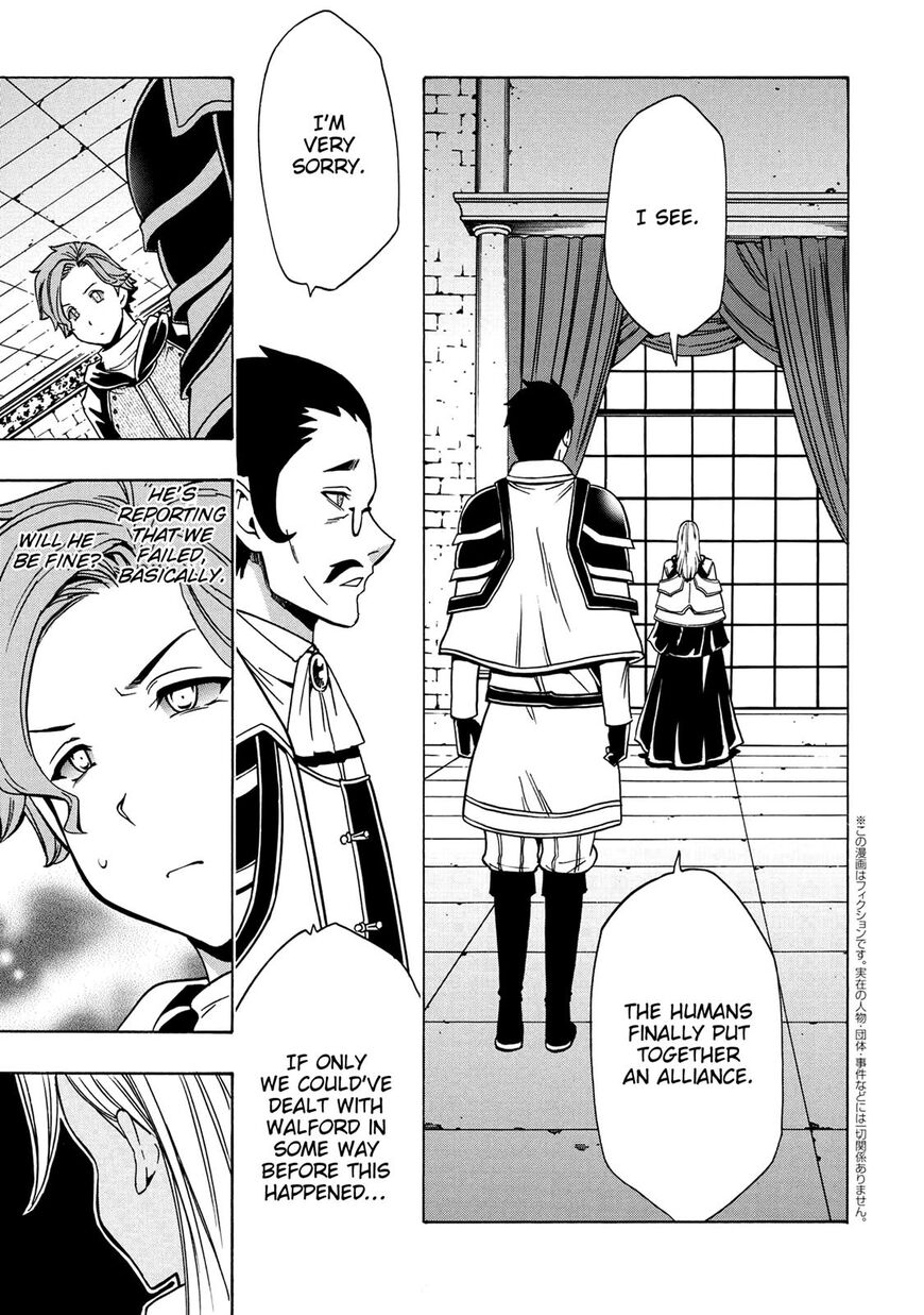 Read Kenja no Mago Manga Online