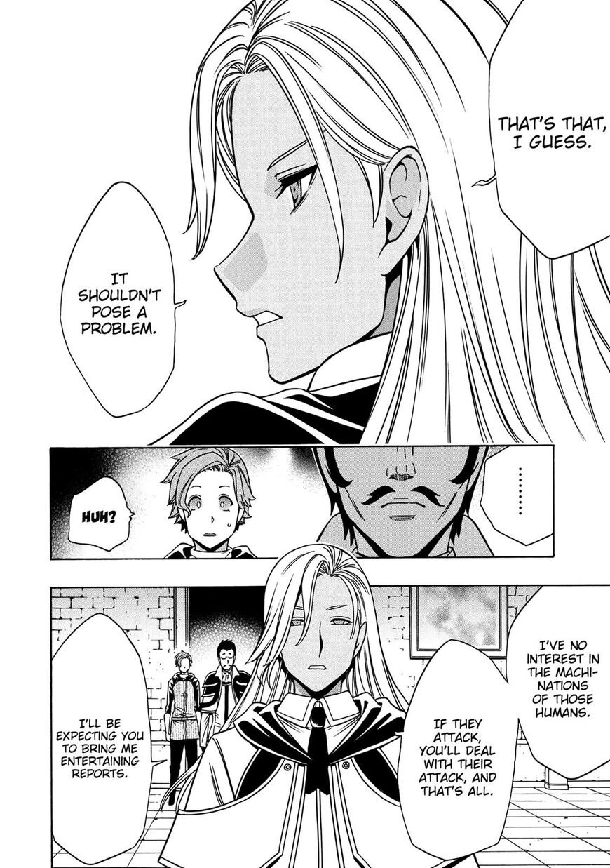 Read Kenja no Mago Manga Online