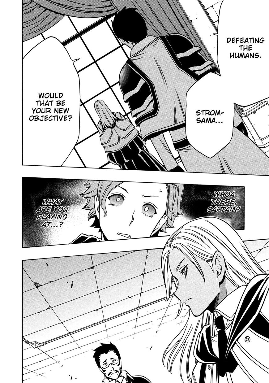 Read Kenja no Mago Manga Online