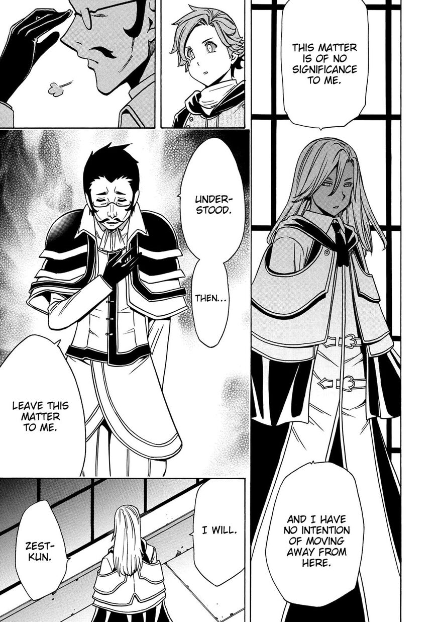 Read Kenja no Mago Manga Online