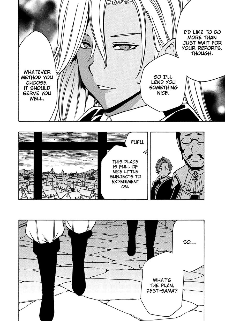 Read Kenja no Mago Manga Online