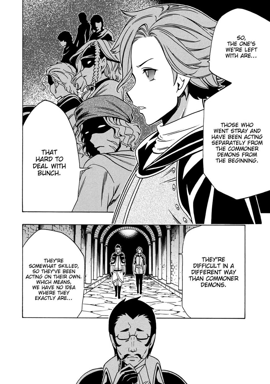 Read Kenja no Mago Manga Online