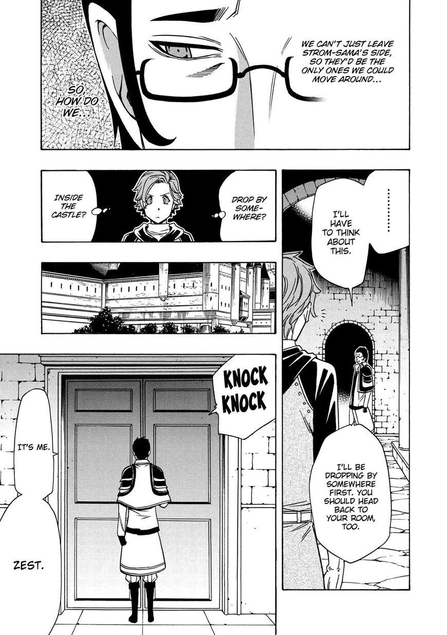 Read Kenja no Mago Manga Online