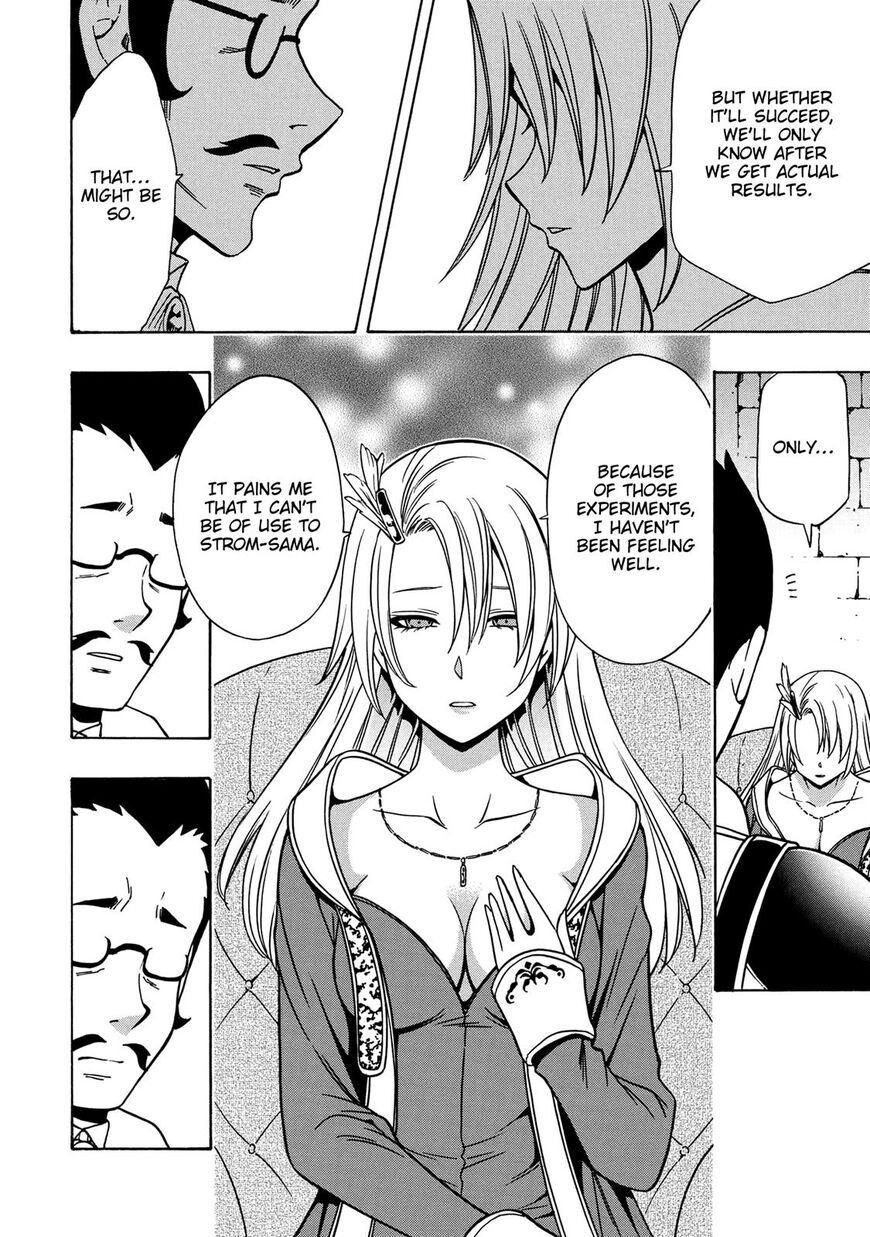 Read Kenja no Mago Manga Online