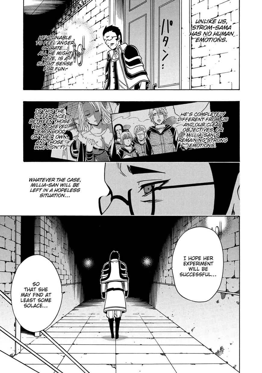 Read Kenja no Mago Manga Online