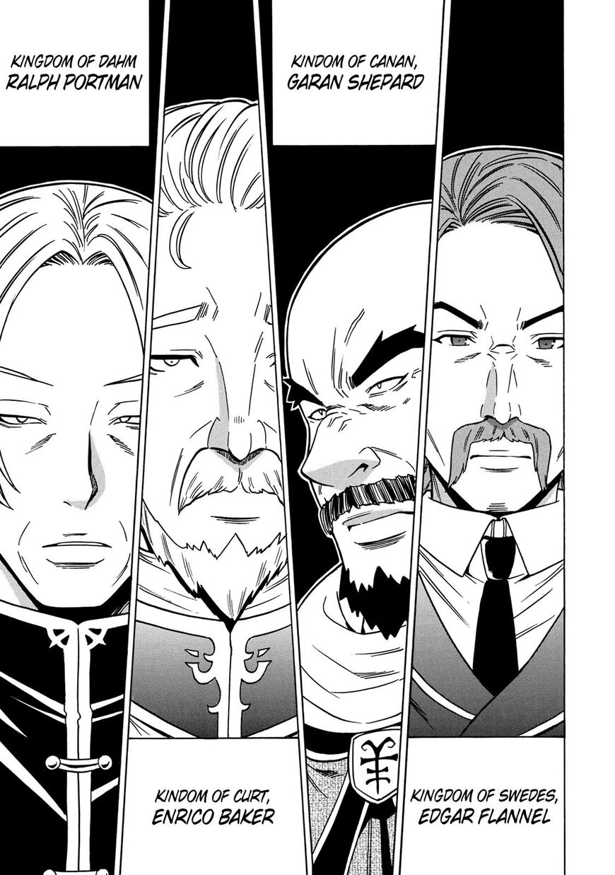 Read Kenja no Mago Manga Online