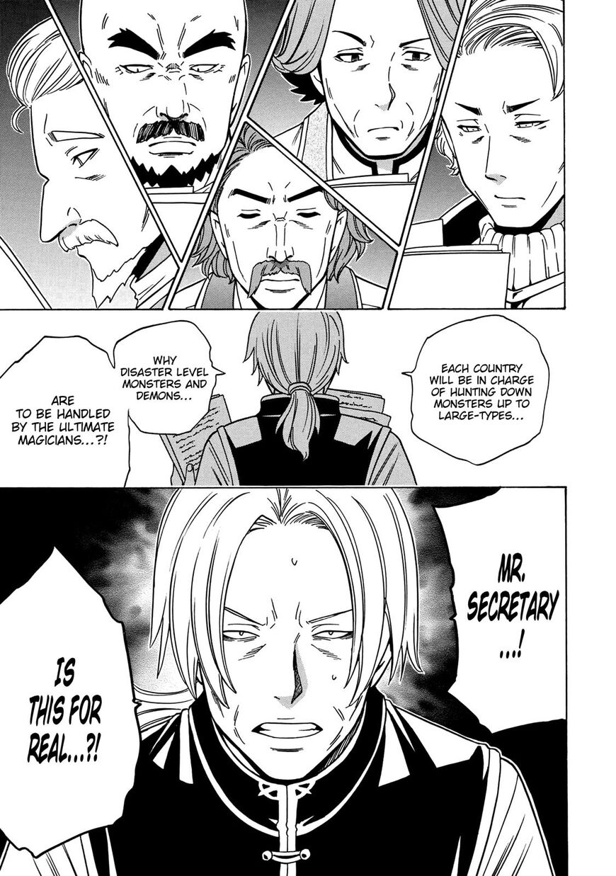 Read Kenja no Mago Manga Online