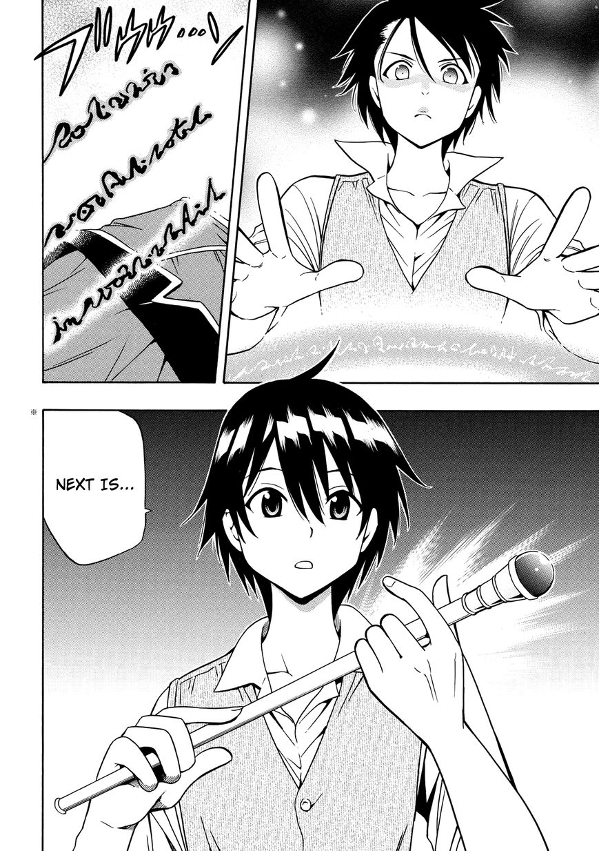 Read Kenja no Mago Manga Online