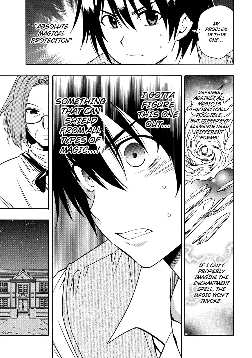 Read Kenja no Mago Manga Online