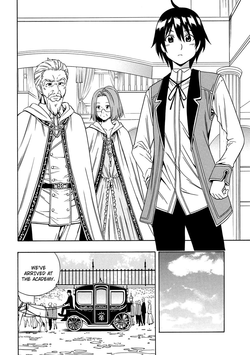 Read Kenja no Mago Manga Online