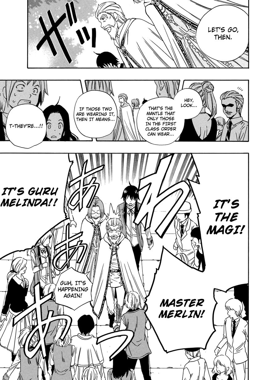 Read Kenja no Mago Manga Online