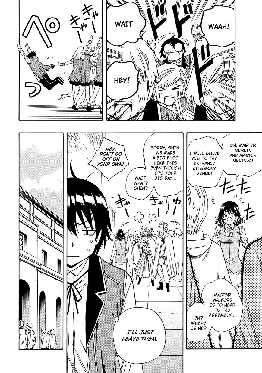 Read Kenja no Mago Manga Online