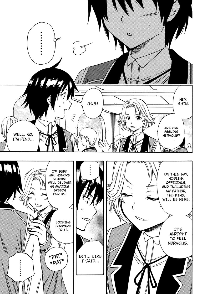 Read Kenja no Mago Manga Online