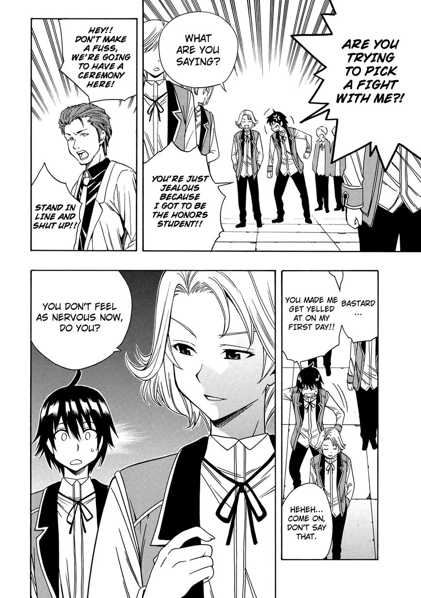 Read Kenja no Mago Manga Online