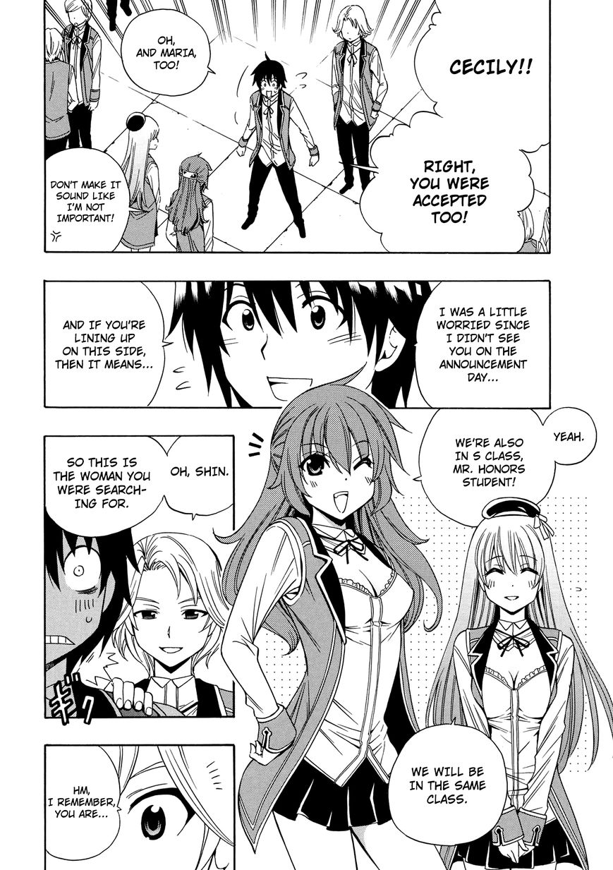 Read Kenja no Mago Manga Online