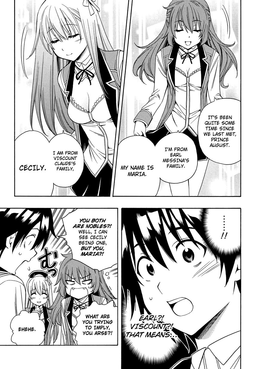 Read Kenja no Mago Manga Online