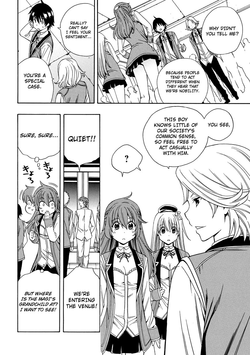 Read Kenja no Mago Manga Online