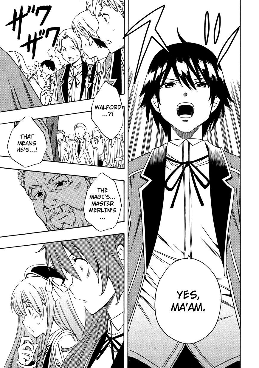 Read Kenja no Mago Manga Online