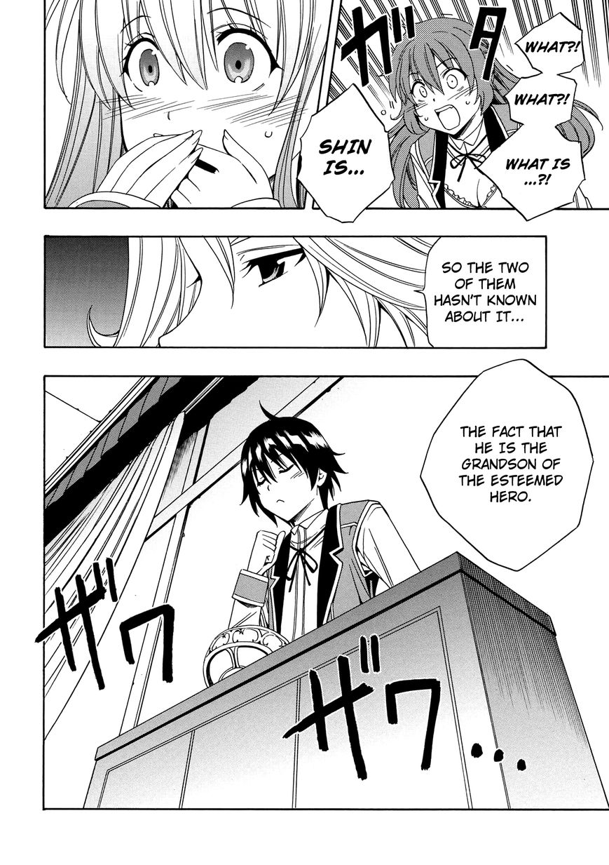 Read Kenja no Mago Manga Online