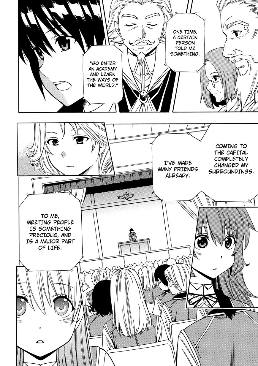 Read Kenja no Mago Manga Online