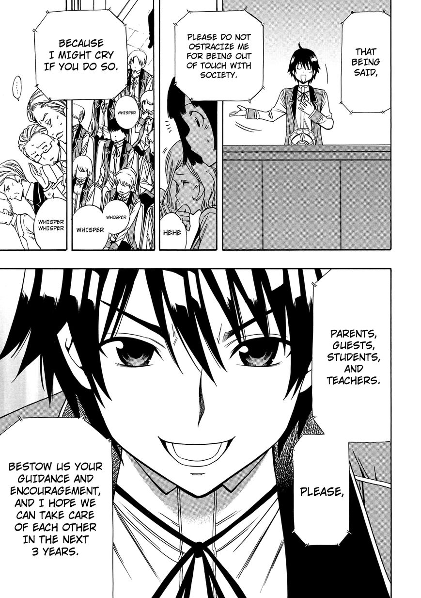 Read Kenja no Mago Manga Online