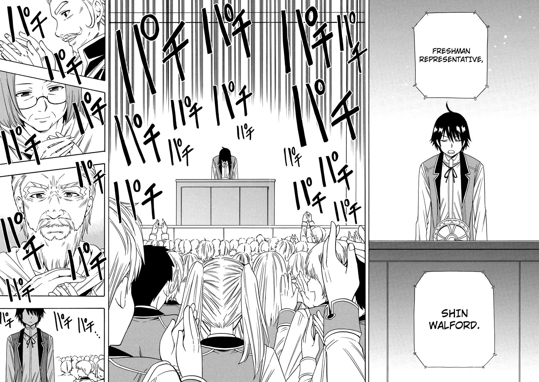 Read Kenja no Mago Manga Online