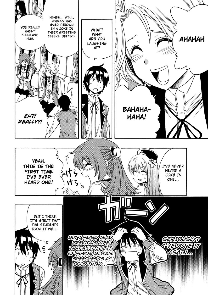 Read Kenja no Mago Manga Online