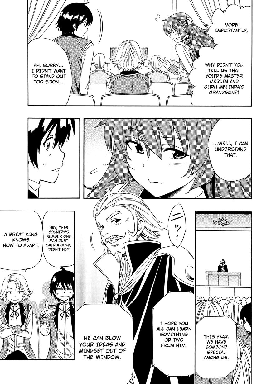 Read Kenja no Mago Manga Online