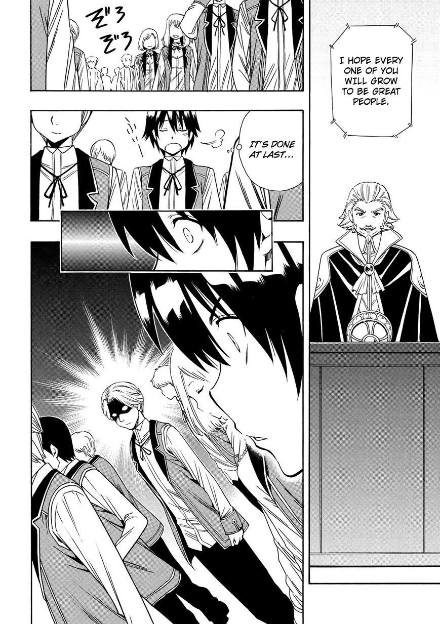 Read Kenja no Mago Manga Online