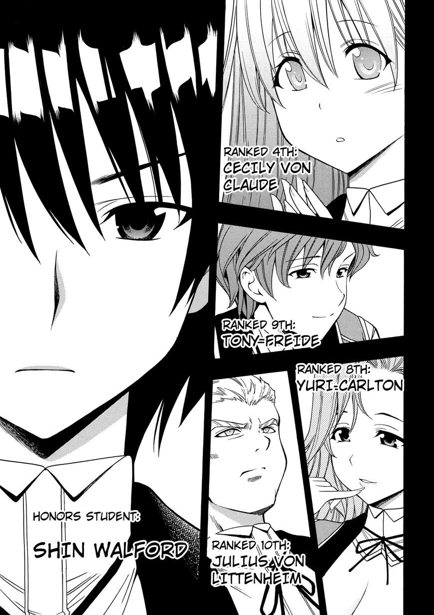 Read Kenja no Mago Manga Online