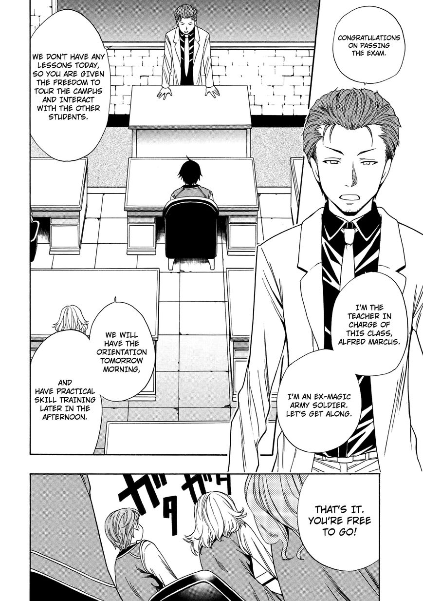 Read Kenja no Mago Manga Online