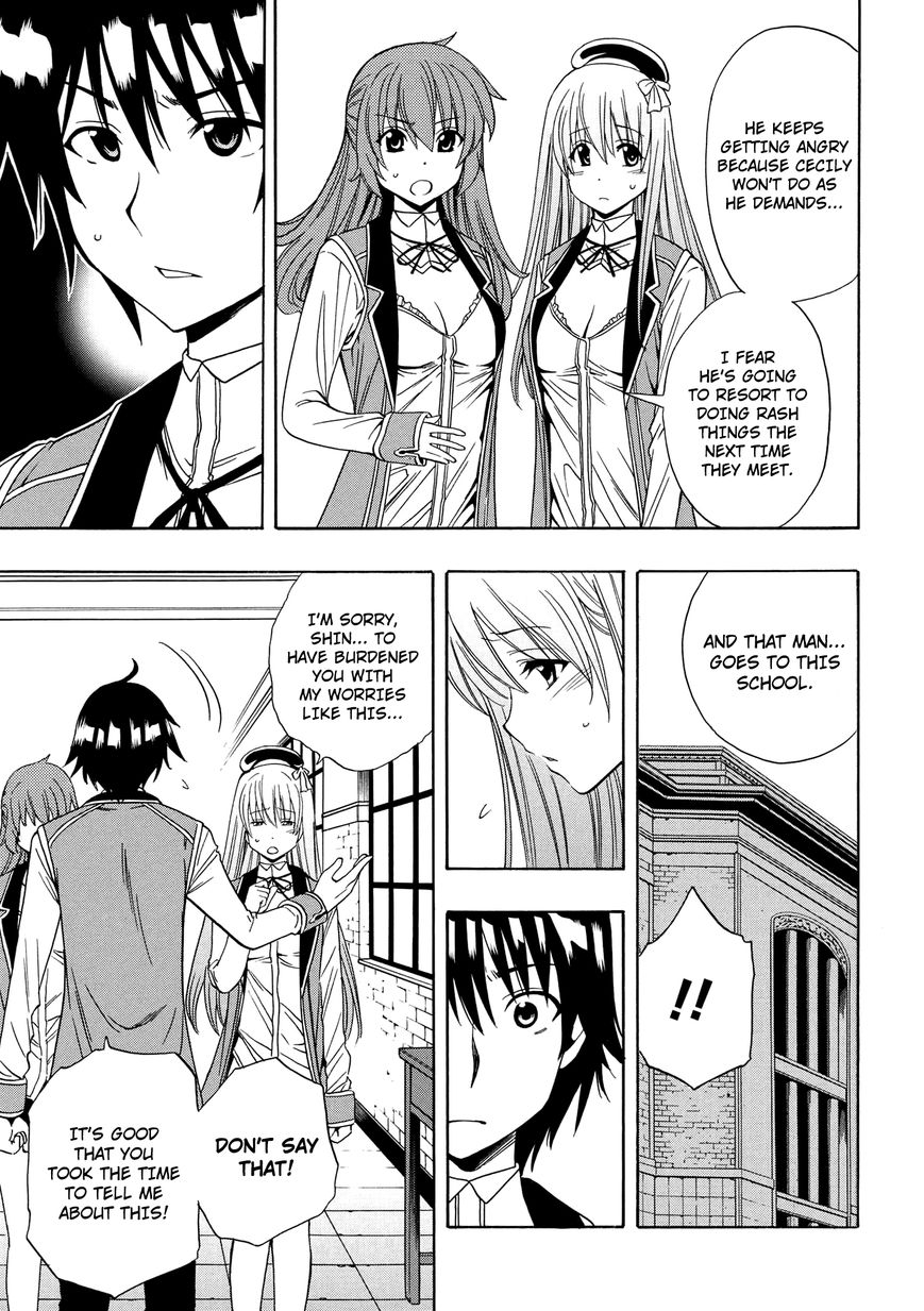 Read Kenja no Mago Manga Online