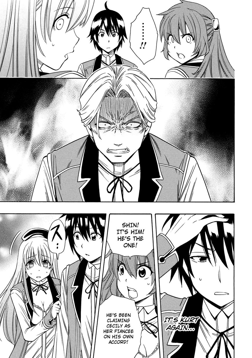 Read Kenja no Mago Manga Online