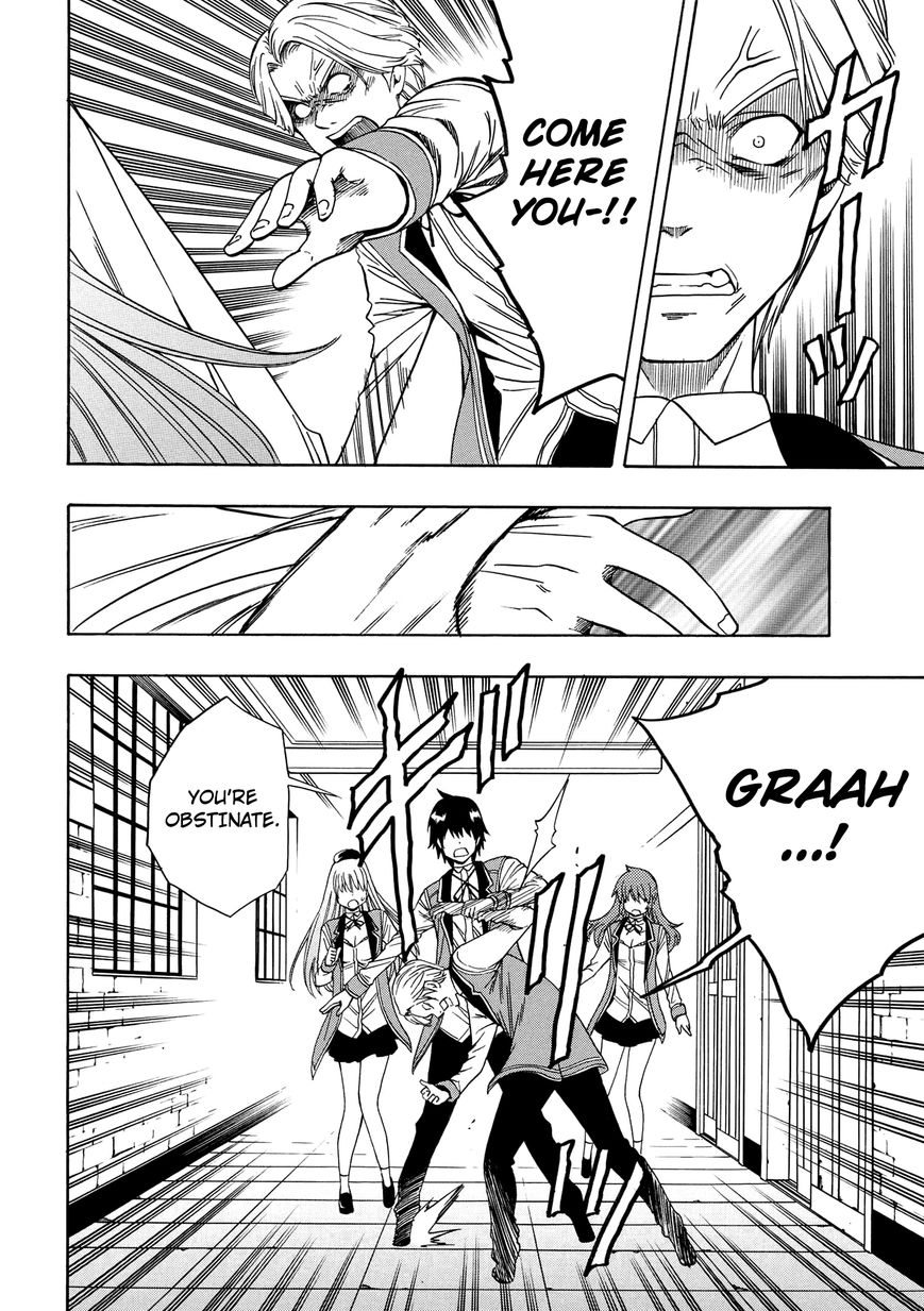 Read Kenja no Mago Manga Online