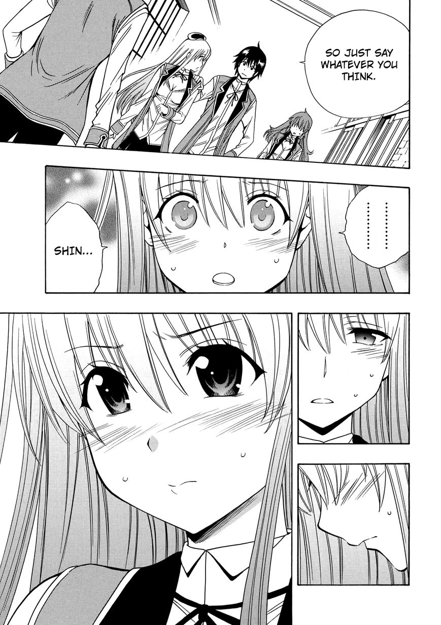 Read Kenja no Mago Manga Online