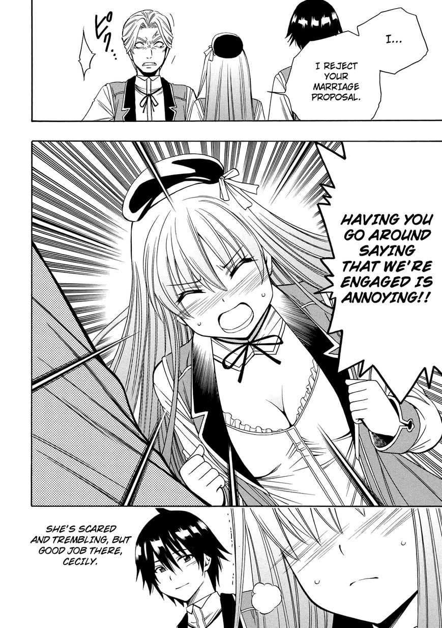 Read Kenja no Mago Manga Online