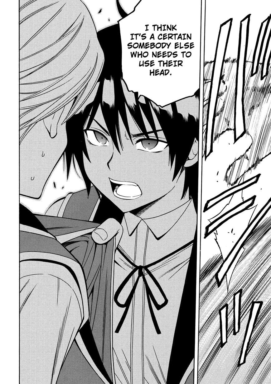 Read Kenja no Mago Manga Online