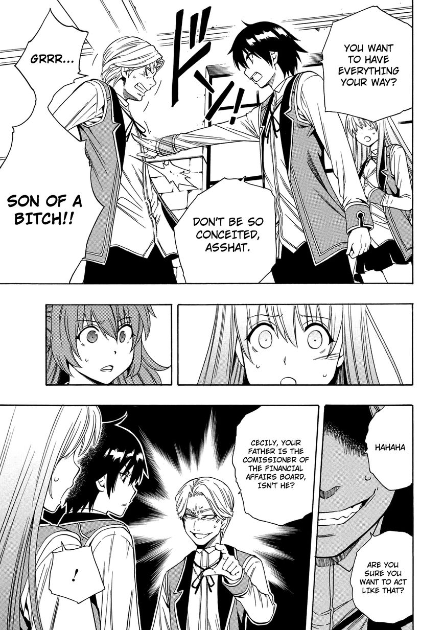 Read Kenja no Mago Manga Online