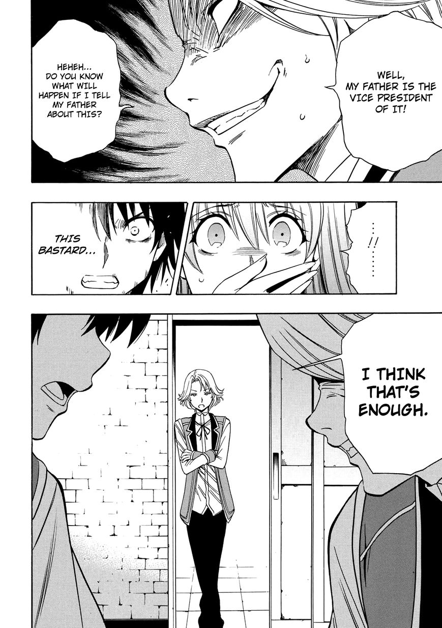 Read Kenja no Mago Manga Online