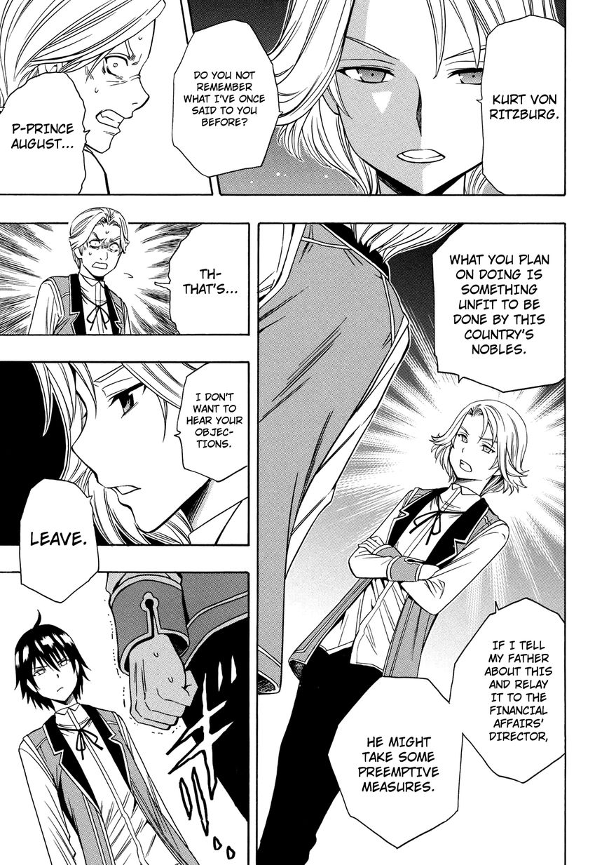 Read Kenja no Mago Manga Online