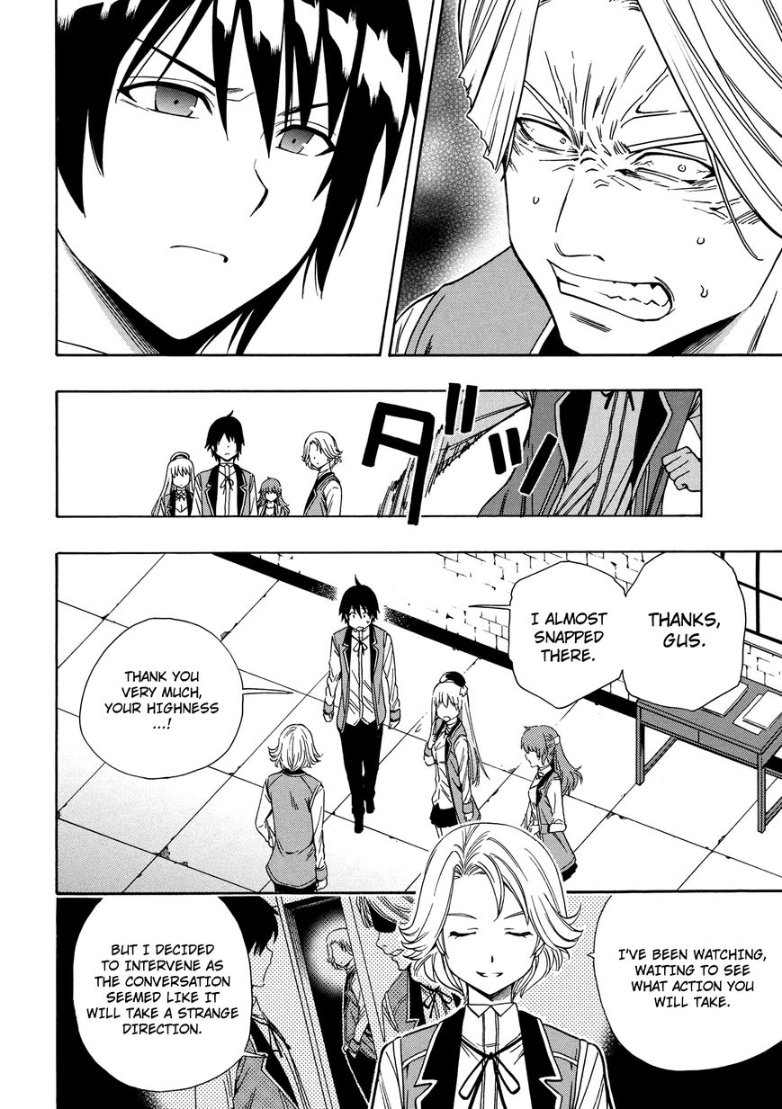 Read Kenja no Mago Manga Online